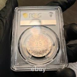 1964 Austria 4 Coin Olympic Silver Proof Set, PCGS Trueview- Rainbow Toned