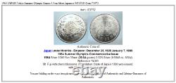 1964 JAPAN Tokyo Summer Olympic Games 3.5cm Silver Japanese MT FUJI Coin i73772