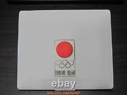 1964 Tokyo Olympic Gold Silver Bronze Coin / Medal Set for Athlete Participants