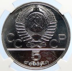1977 MOSCOW 1980 Russia Olympic KIEV CITY Old BU Silver 5 Ruble Coin NGC i105685