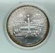 1977 Moscow 1980 Russia Olympics Cityscape Of Minsk Silver 5 Rouble Coin I84849