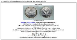 1977 MOSCOW 1980 Russia Olympics CITYSCAPE of MINSK Silver 5 Rouble Coin i84849