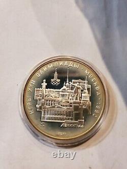 1977 MOSCOW 1980 Russia Olympics LENINGRAD Old Proof Silver 5 Rouble Coin