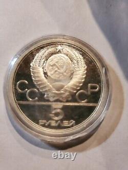 1977 MOSCOW 1980 Russia Olympics LENINGRAD Old Proof Silver 5 Rouble Coin