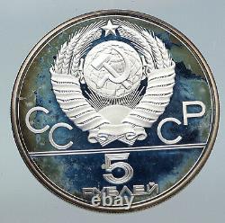 1977 MOSCOW 1980 Russia Olympics LENINGRAD Vintage Silver 5 Rouble Coin i86152