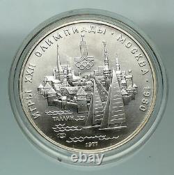 1977 MOSCOW 1980 Russia Olympics Sailing TALLINN Old Silver 5 Rouble Coin i84843