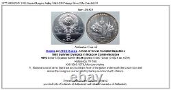 1977 MOSCOW 1980 Russia Olympics Sailing TALLINN Vintage Silver 5 Ru Coin i86193
