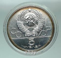 1977 MOSCOW 1980 Russia Olympics VINTAGE KIEV CITY Silver 5 Rouble Coin i84844