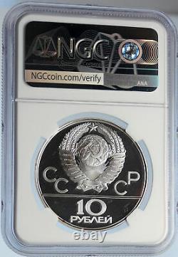 1977 RUSSIA 1980 MOSCOW SUMMER OLYMPICS OLD Silver 10 Roubles Coin NGC i105840