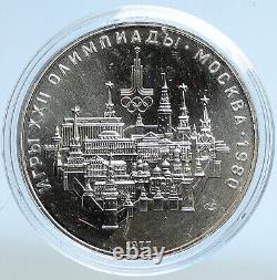 1977 RUSSIA 1980 MOSCOW SUMMER OLYMPICS Old BU Silver 10 Roubles Coin i113070