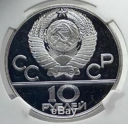 1977 RUSSIA 1980 MOSCOW SUMMER OLYMPICS Proof Silver 10 Roubles Coin NGC i80043