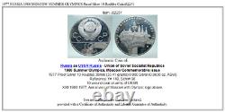 1977 RUSSIA 1980 MOSCOW SUMMER OLYMPICS Proof Silver 10 Roubles Coin i82251