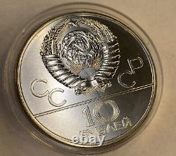 1977 RUSSIA 1980 MOSCOW SUMMER OLYMPICS Vintage Silver 10 Roubles Coin BU RARE