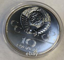 1977 RUSSIA 1980 MOSCOW SUMMER OLYMPICS Vintage Silver 10 Roubles Coin BU RARE