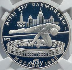 1978 MOSCOW 1980 Russia Olympics HIGH JUMP Genuine Silver 5R Coin NGC i82060