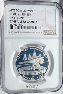 1978 MOSCOW 1980 Russia Olympics HIGH JUMP Genuine Silver 5R Coin NGC i82060