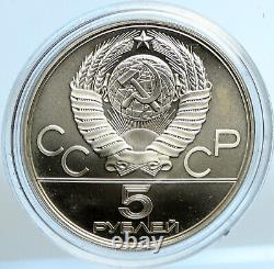 1978 MOSCOW 1980 Russia Olympics HIGH JUMP OLD BU Silver 5 Ruble Coin i103537