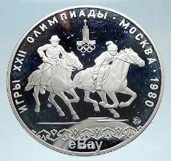 1978 MOSCOW 1980 Russia Olympics Horses Equestrian Silver 10 Rouble Coin i75052