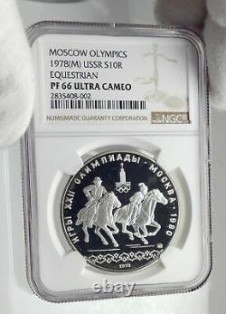 1978 MOSCOW 1980 Russia Olympics Horses Equestrian Silver 10 Rouble Coin i79897