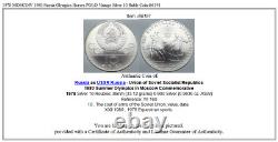 1978 MOSCOW 1980 Russia Olympics Horses POLO Vintage Silver 10 Ruble Coin i86191
