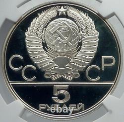 1978 MOSCOW 1980 Russia Olympics RUNNING Genuine Silver 5R Coin NGC i82061