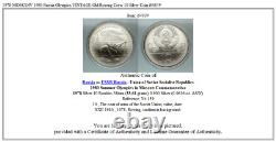1978 MOSCOW 1980 Russia Olympics VINTAGE Old Rowing Crew 10 Silver Coin i84839