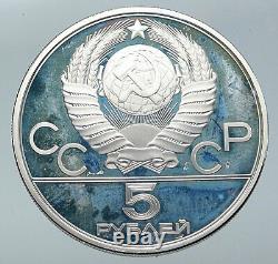 1978 MOSCOW 1980 Russia Olympics VINTAGE RUNNING Old Silver 5 Rouble Coin i86157