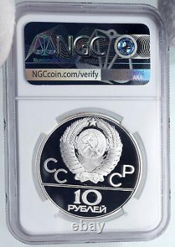1978 MOSCOW 1980 Summer Olympics POLE VAULT Proof Silver 10Ruble Coin NGC i89300