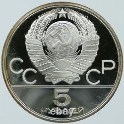 1978 MOSCOW Russia Olympics POLO HORSE JUMP Proof Silver 5 Rouble Coin i116686