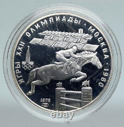 1978 MOSCOW Russia Olympics POLO HORSE JUMP Vintage Silver 5 Rouble Coin i89460