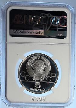 1979 MOSCOW 1980 Russia Olympic WEIGHTLIFTING Genuine Silver 5R Coin NGC i106771