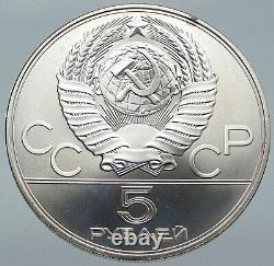 1979 MOSCOW 1980 Russia Olympics HAMMER THROW Old Silver 5 Rouble Coin i86194