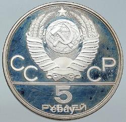 1979 MOSCOW 1980 Russia Olympics HAMMER THROW Old Silver 5 Rouble Coin i86226