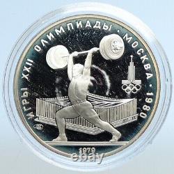 1979 MOSCOW Russia 1980 Olympic WEIGHTLIFTING Proof Silver 5 Rouble Coin i113147
