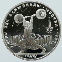 1979 MOSCOW Russia 1980 Olympic WEIGHTLIFTING Proof Silver 5 Rouble Coin i116692
