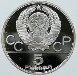 1979 MOSCOW Russia 1980 Olympic WEIGHTLIFTING Proof Silver 5 Rouble Coin i116692