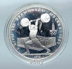 1979 MOSCOW Russia 1980 Olympics WEIGHTLIFTING Proof Silver 5 Rouble Coin i85560