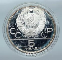 1979 MOSCOW Russia 1980 Olympics WEIGHTLIFTING Proof Silver 5 Rouble Coin i85560
