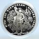1979 Moscow Summer Olympic 1979 Weightlifting Proof Silver 10 Ruble Coin I113102