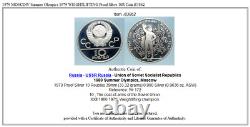 1979 MOSCOW Summer Olympics 1979 WEIGHTLIFTING Proof Silver 10R Coin i83862