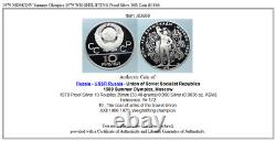 1979 MOSCOW Summer Olympics 1979 WEIGHTLIFTING Proof Silver 10R Coin i83866