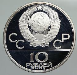 1979 MOSCOW Summer Olympics 1979 WEIGHTLIFTING Proof Silver 10R Coin i92244