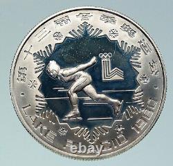 1980 CHINA Moscow Russia Olympics SPEED SKATING Proof Silver 30 Yuan Coin i86492