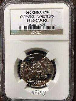 1980 China 20 Yuan Moscow Olympics Wrestling Silver Coin NGC Proof 69 UC