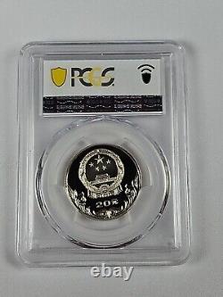 1980 China 20 Yuan silver PROOF Moscow Olympics WRESTLING PCGS PR69DCAM