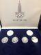 1980 Moscow Olympics Series I Geographic Silver Coin Set (3.84 Oz Pure Silver)