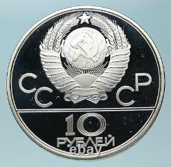 1980 MOSCOW Russia Olympics 1980 RUSSIAN Tug of War Silver 10 Rouble Coin i83867