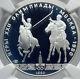 1980 Moscow Russia Olympics Polo Horses Genuine Proof Silver 5r Coin Ngc I82065