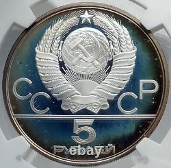 1980 MOSCOW Russia Olympics POLO HORSES Genuine Proof Silver 5R Coin NGC i82065