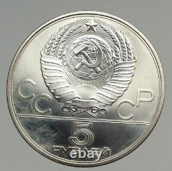 1980 MOSCOW Russia Olympics VINTAGE ARCHERY Matte BU Silver 5 Rouble Coin i94709